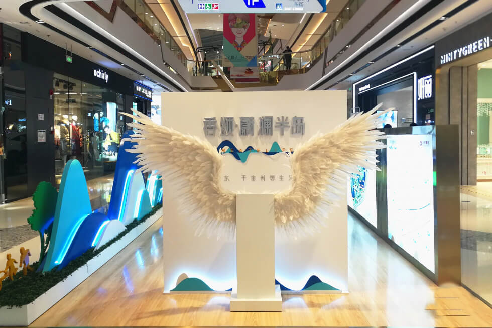 香颂·蔚澜半岛